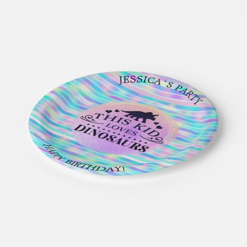 This kid loves Dinosaurs blue pink iridescent Paper Plates