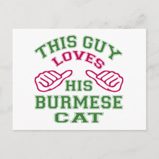 This Loves His Burmese.Cat Postcard