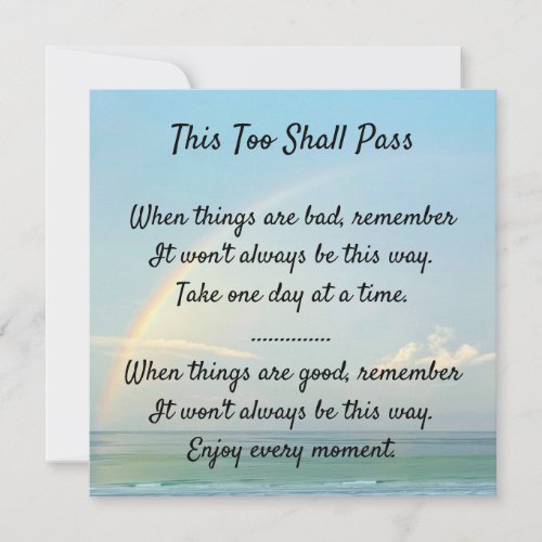 This too shall pass 