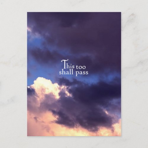 This too shall pass postcard