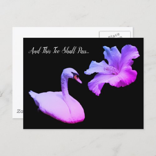 This Too Shall Pass Swan Color Inspirational   Postcard