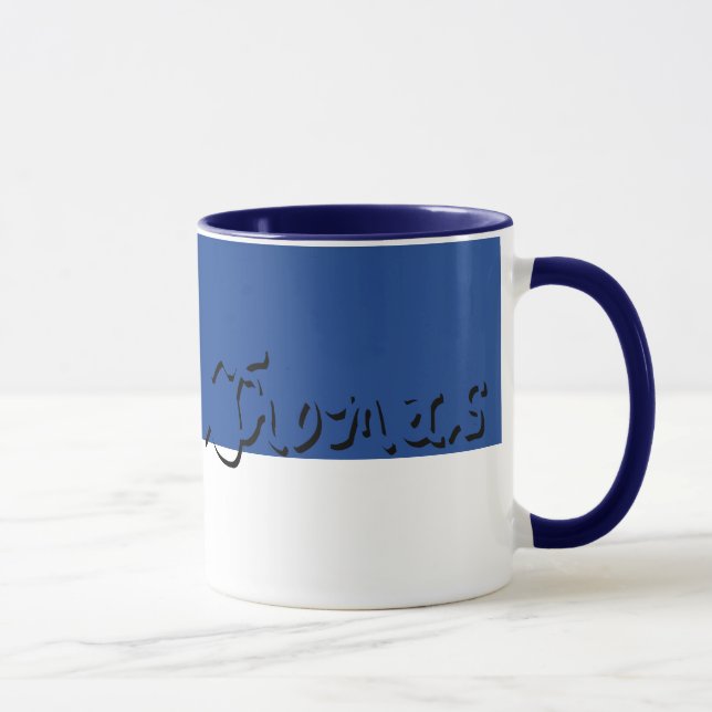 Thomas Mug (Right)