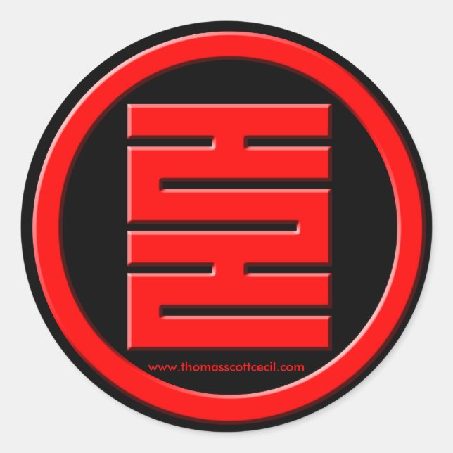 Thomas Scott Cecil Classic Round Sticker (Front)