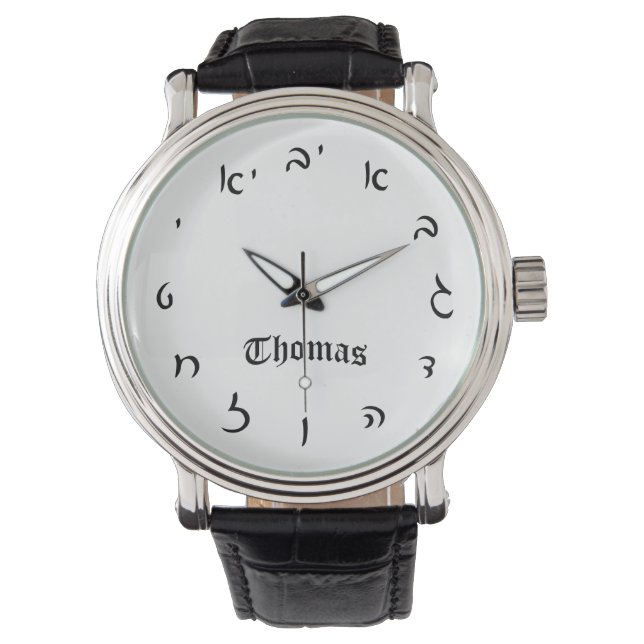 Thomas Time - Hebrew Script Numerals Watch (Front)