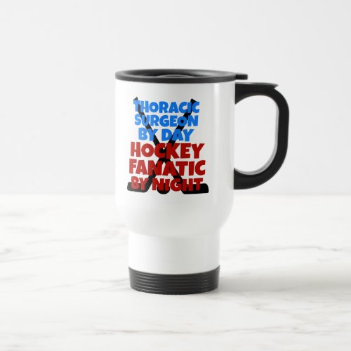 Thoracic Surgeon Loves Hockey Mug