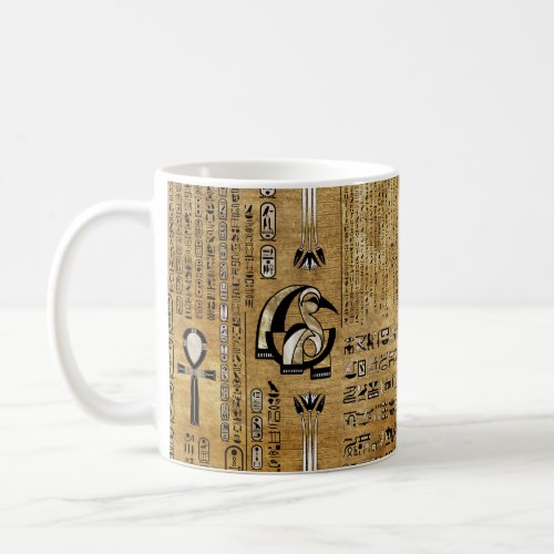 Thoth _ Djhuty Egytian God_ Gold and Pearl Coffee Mug