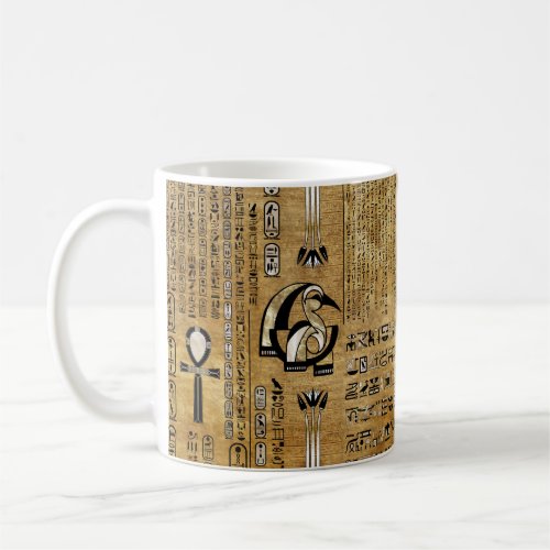 Thoth _ Djhuty Egytian God_ Gold and Pearl Coffee Mug