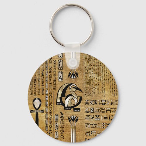 Thoth _ Djhuty Egytian God_ Gold and Pearl Keychain