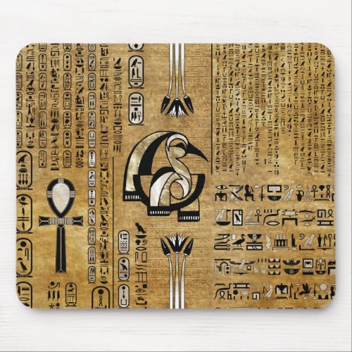 Thoth _ Djhuty Egytian God_ Gold and Pearl Mouse Pad
