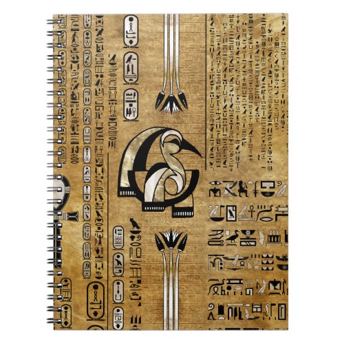 Thoth _ Djhuty Egytian God_ Gold and Pearl Notebook