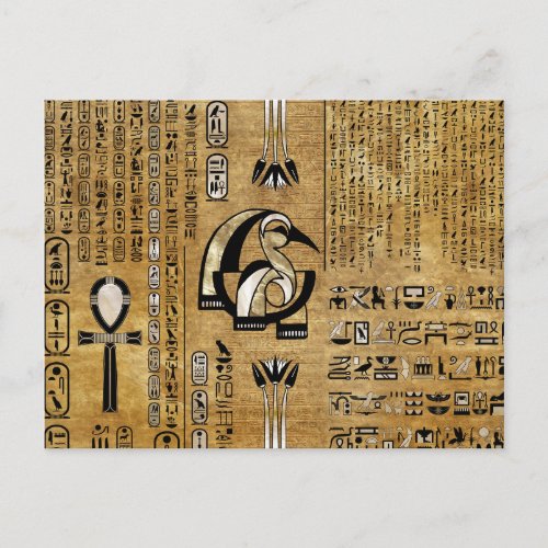 Thoth _ Djhuty Egytian God_ Gold and Pearl Postcard