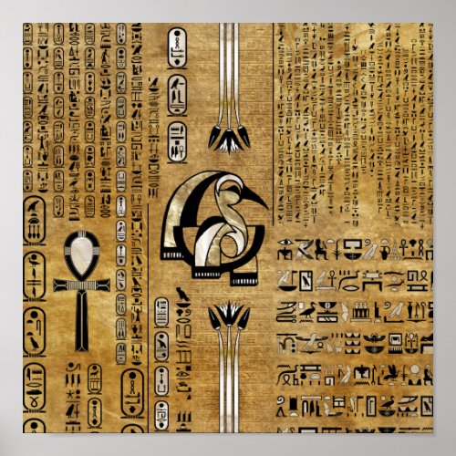 Thoth _ Djhuty Egytian God_ Gold and Pearl Poster