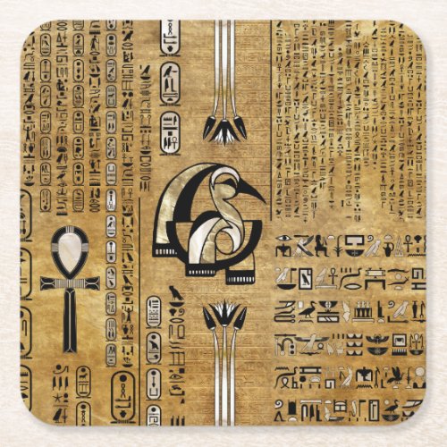 Thoth _ Djhuty Egytian God_ Gold and Pearl Square Paper Coaster