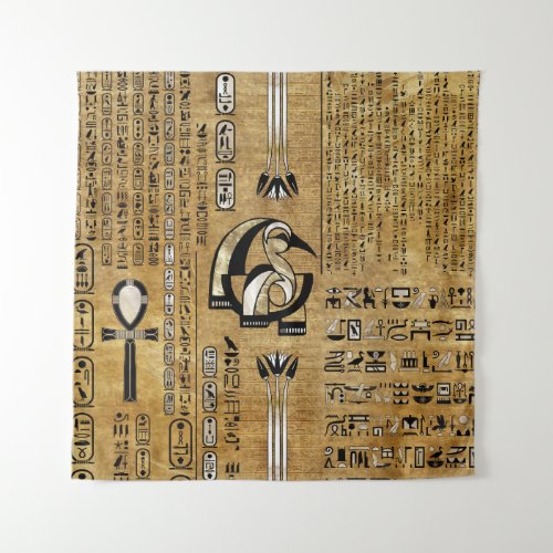 Thoth _ Djhuty Egytian God_ Gold and Pearl Tapestry