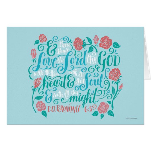 Thou Shalt Love the Lord thy God Cards (Front Horizontal)