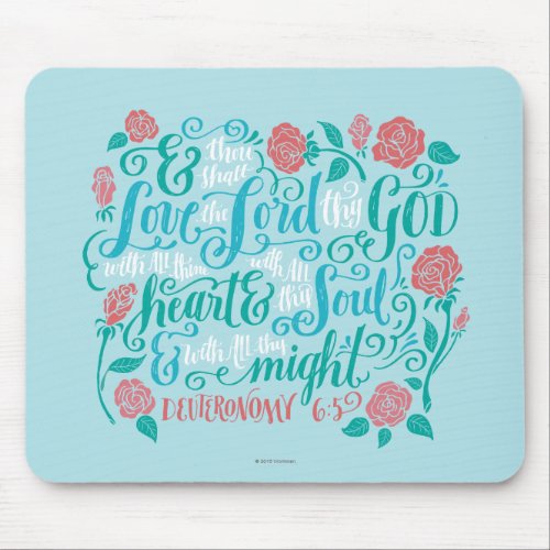 Thou Shalt Love the Lord thy God Mouse Pad