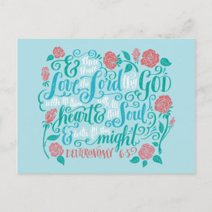 Thou Shalt Love the Lord thy God Postcard