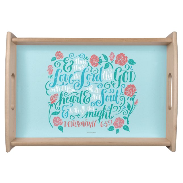 Thou Shalt Love the Lord thy God Serving Tray (Front)