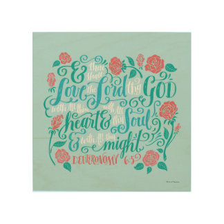 Thou Shalt Love the Lord thy God Wood Wall Art