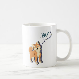 Thoughtful Shiba Inu Coffee Mug