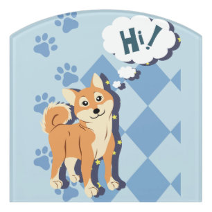 Thoughtful Shiba Inu Door Sign