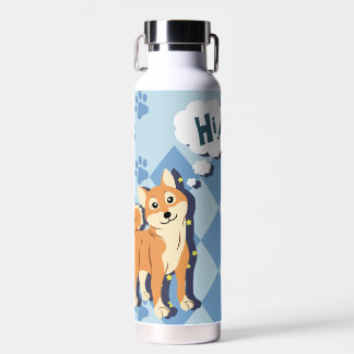Thoughtful Shiba Inu Water Bottle