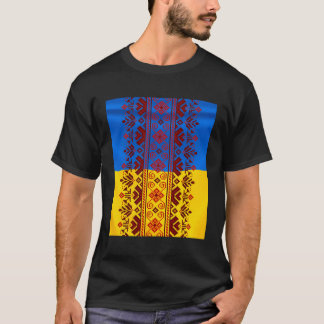 Thread Embroidery Ukrainian Folk Ethnic Pattern Or T-Shirt
