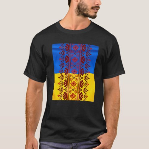 Thread Embroidery _ Ukrainian Folk Ethnic Pattern T_Shirt