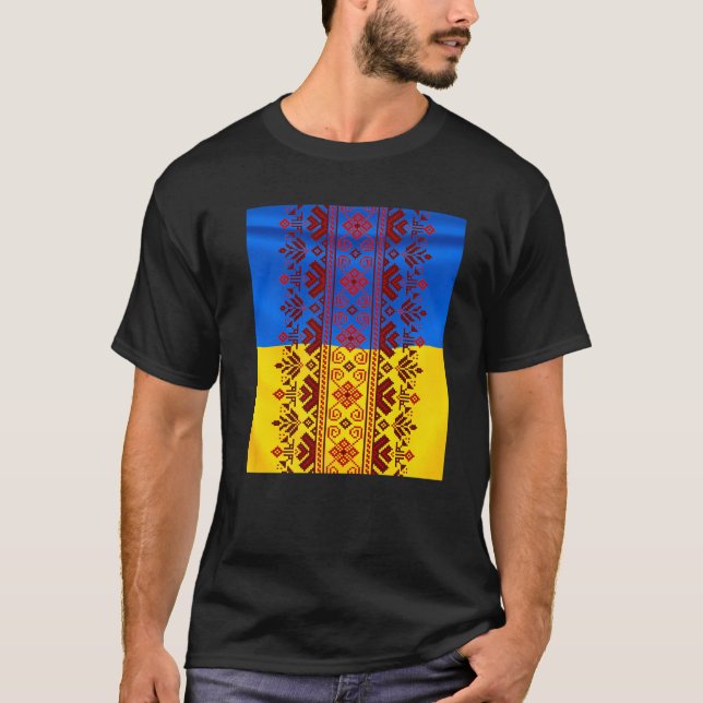 Thread Embroidery - Ukrainian Folk Ethnic Pattern T-Shirt (Front)