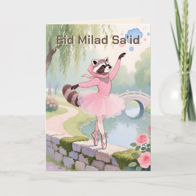 Thread-Painted | Hijabi Ballerina Eid Milad Bday Card (Front)