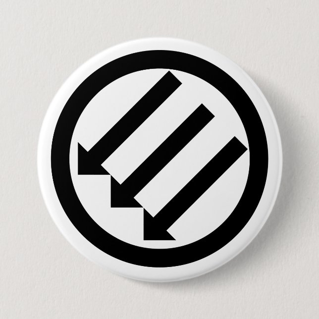 Three Arrows Anti-Fascism Button (Front)