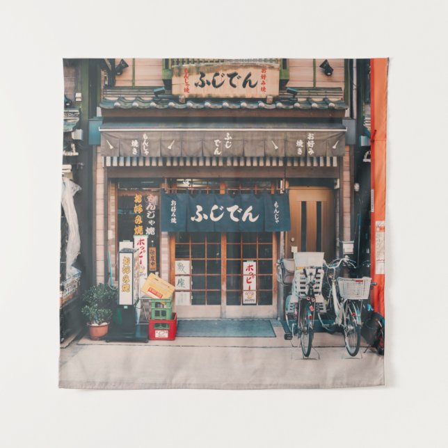 THREE BICYCLES PARKED IN FRONT OF BUILDING TAPESTRY (Front)