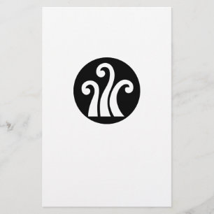 Three bracken in rice cake stationery