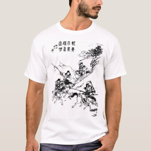 Three Brothers Three Kingdoms Shirt Liu Bei