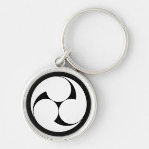 Three clockwise swirls (Jinuki) Keychain