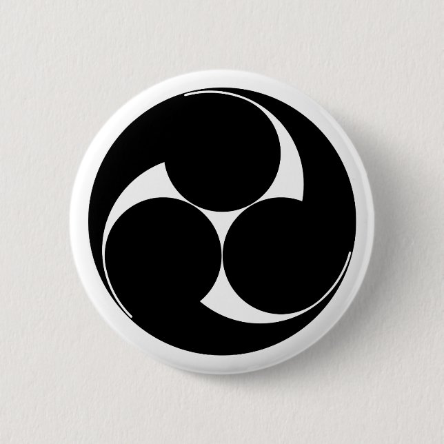 Three clockwise swirls (Sugaki) Button (Front)