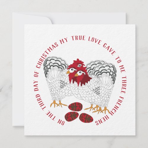 Three French Hens Christmas Carol 12 Days Song Holiday Card