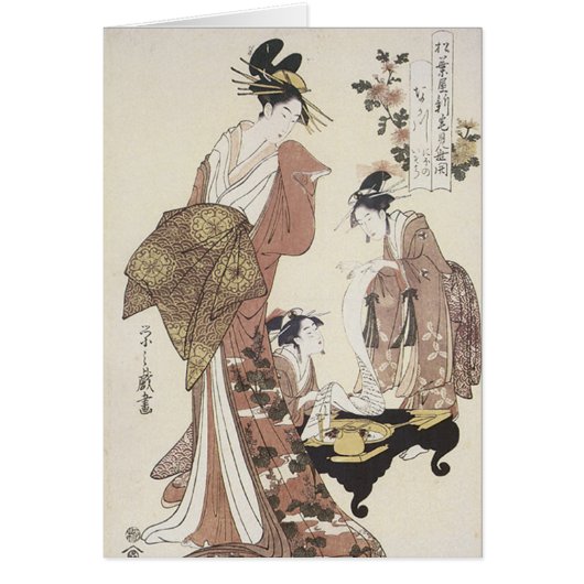 Three Geishas Cards (Front)