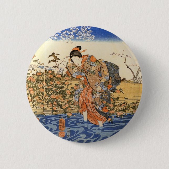 Three Japanese Women Pinback Button (Front)
