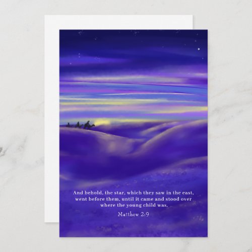 Three Kings beautiful watercolor Personalized Holiday Card
