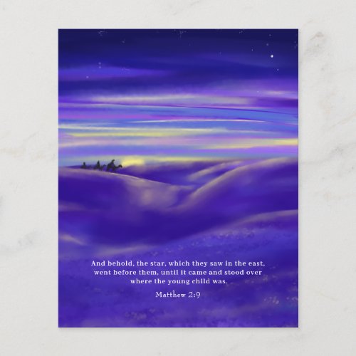 Three Kings watercolor Personalized Budget