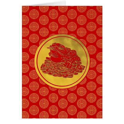 Three Legged Lucky Money Frog Feng-shui Cards (Front)