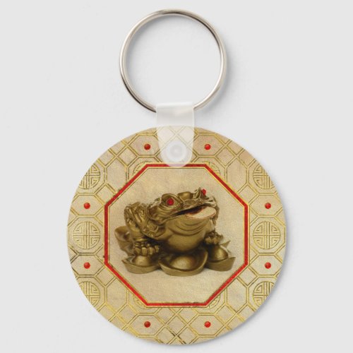 Three Legged Lucky Money Frog Toad Feng_shui Keychain