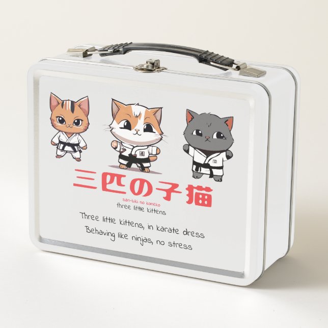 Three Little Ninja Kitties Metal Lunch Box (Front)