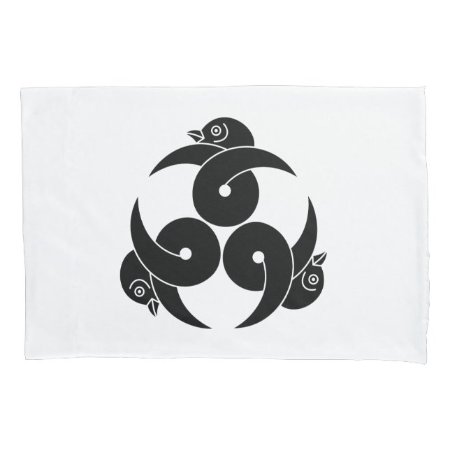 Three looped wild geese, heads facing outward pillow case (Front)