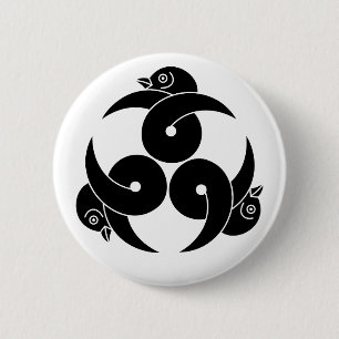 Three looped wild geese, heads facing outward pinback button