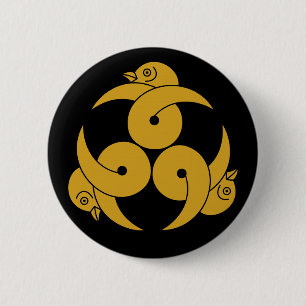 Three looped wild geese, heads facing outward pinback button