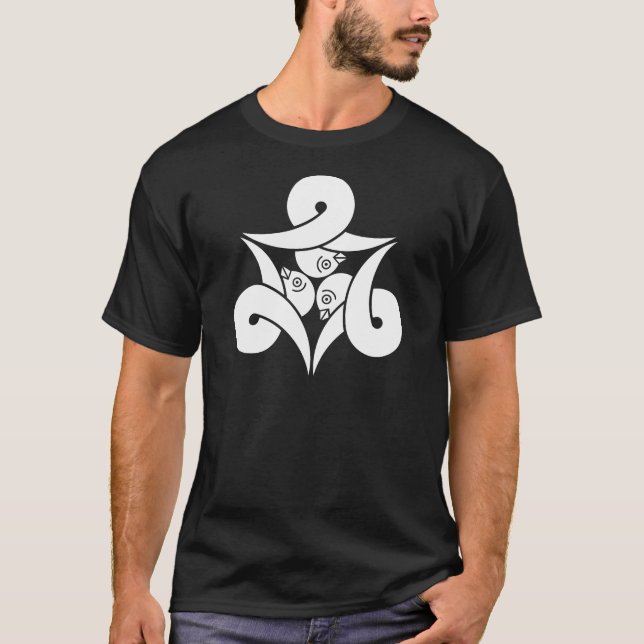 Three looped wild geese, inward-facing T-Shirt (Front)