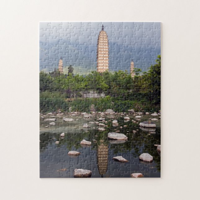 Three Pagodas of Dali, Zhonghe - Yunnan, China Jigsaw Puzzle (Vertical)