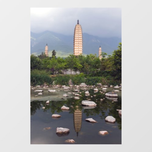 Three Pagodas of Dali Zhonghe _ Yunnan China Window Cling